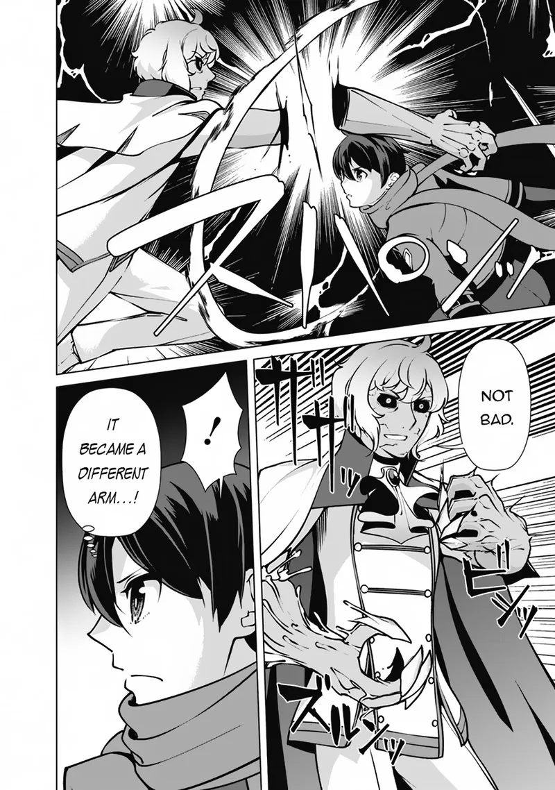 The Reincarnation Magician of the Inferior Eyes Chapter 112 page 2