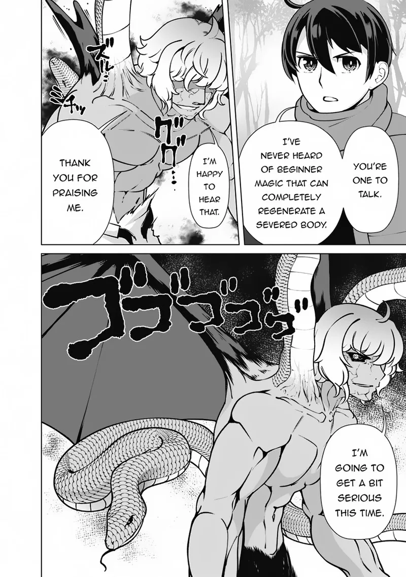 The Reincarnation Magician of the Inferior Eyes Chapter 112 page 8