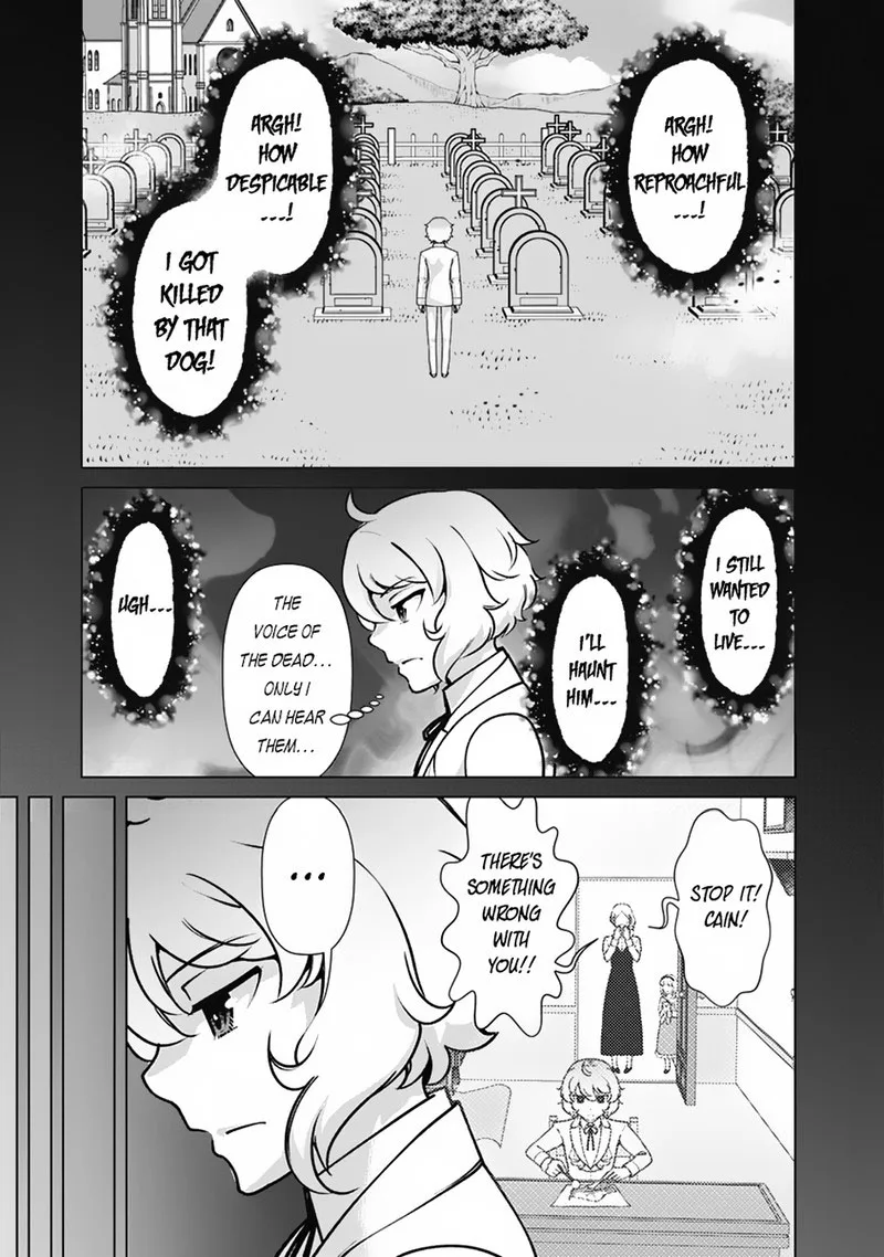 The Reincarnation Magician of the Inferior Eyes Chapter 113 page 5