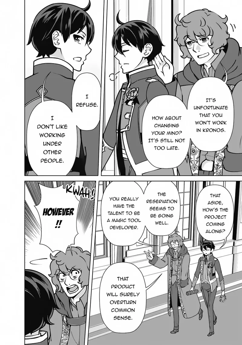 The Reincarnation Magician of the Inferior Eyes Chapter 114 page 4