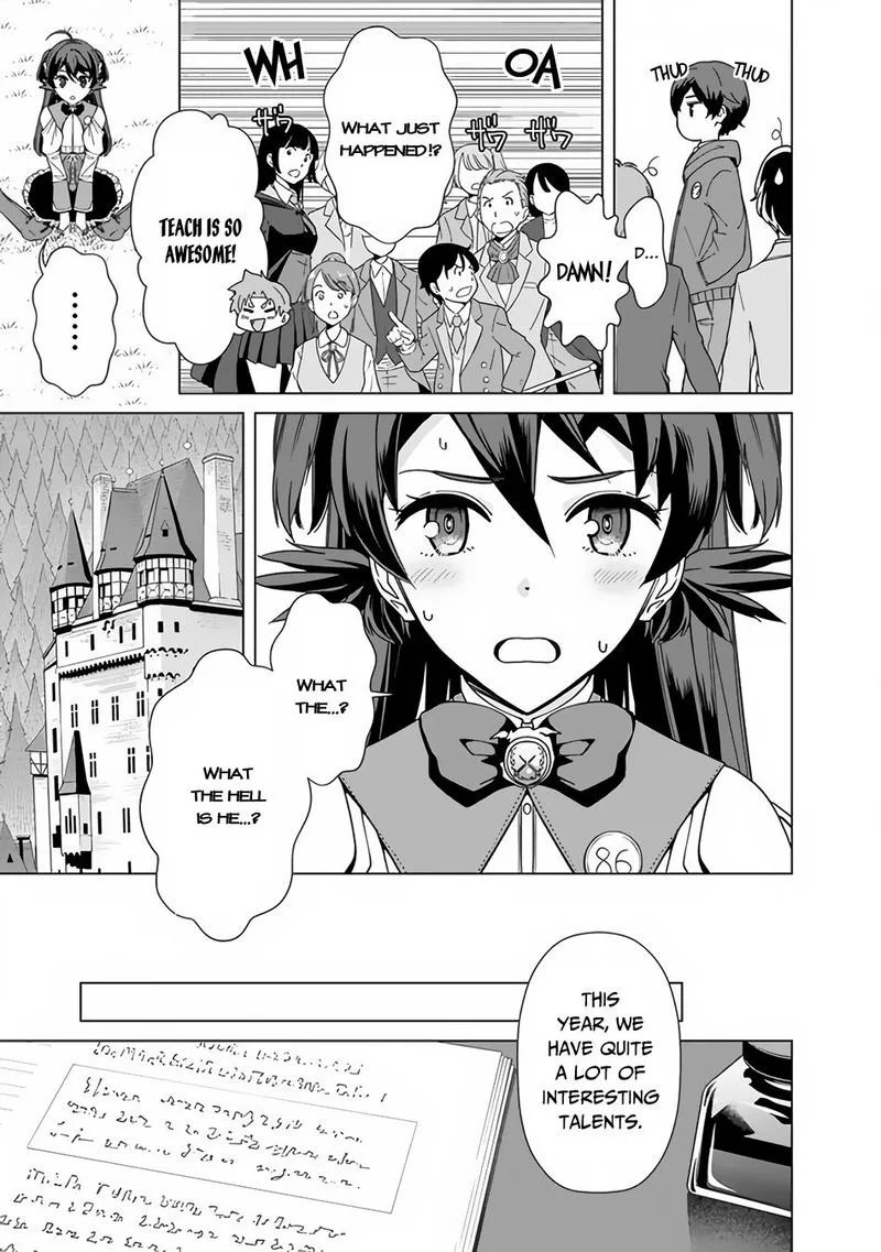 The Reincarnation Magician of the Inferior Eyes Chapter 12 page 9