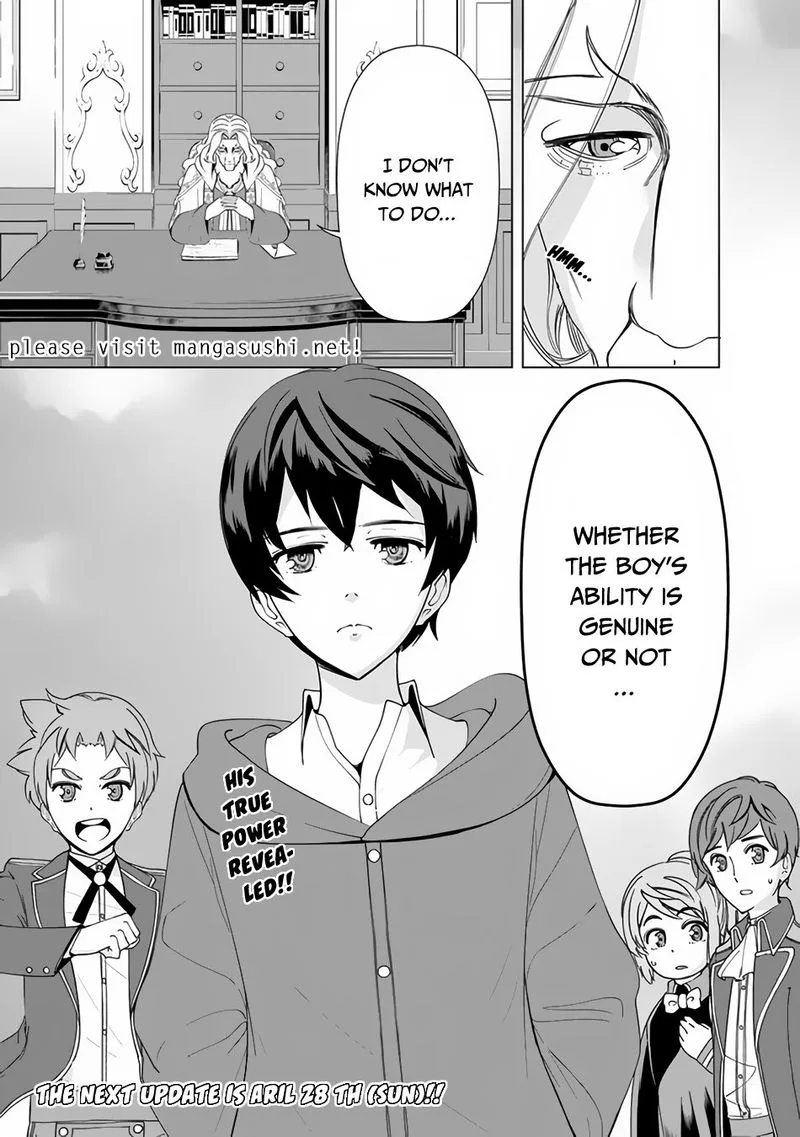 The Reincarnation Magician of the Inferior Eyes Chapter 12 page 19
