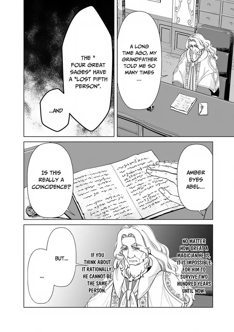 The Reincarnation Magician of the Inferior Eyes Chapter 12 page 18