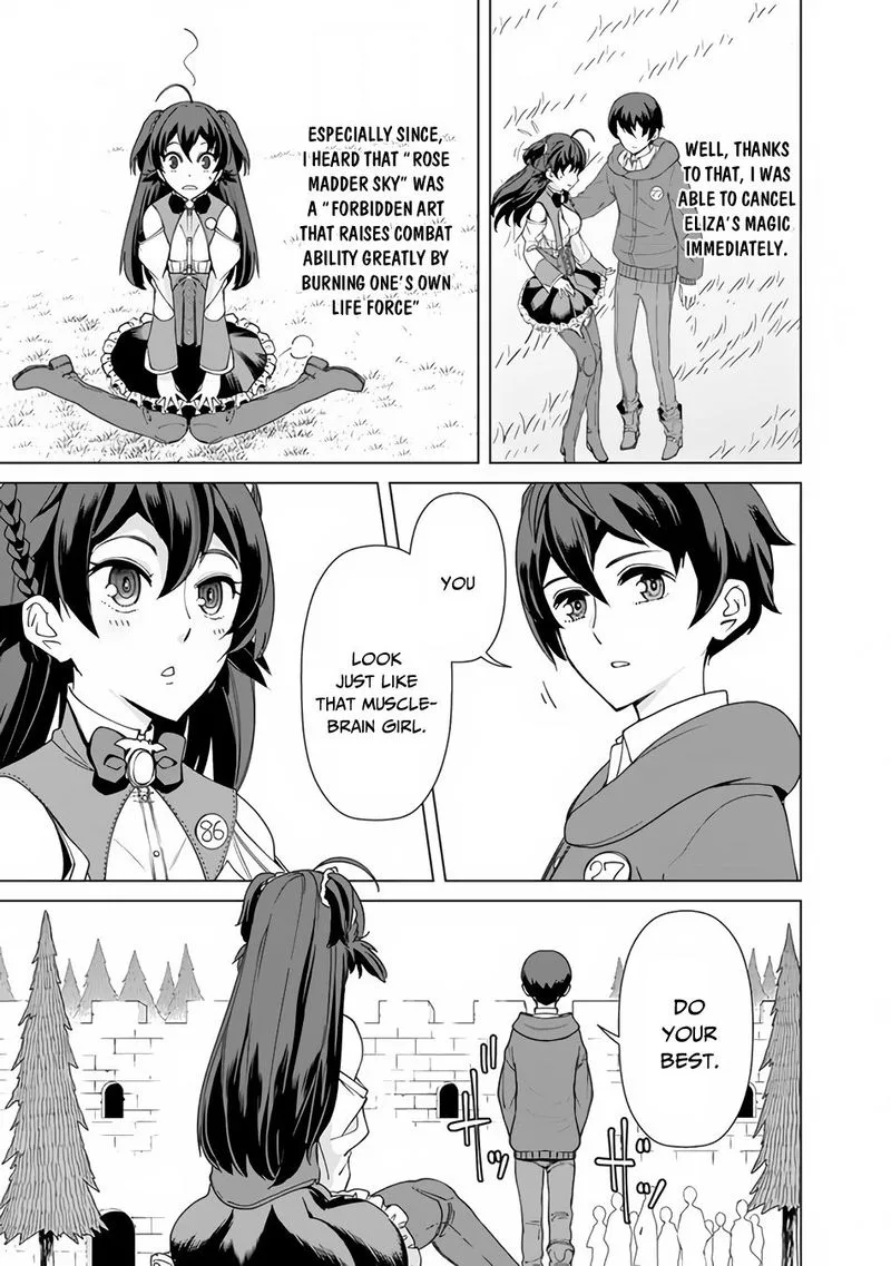 The Reincarnation Magician of the Inferior Eyes Chapter 12 page 7