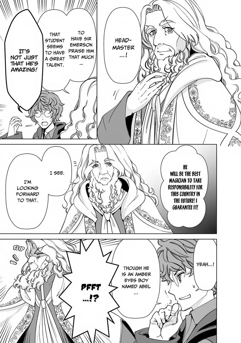 The Reincarnation Magician of the Inferior Eyes Chapter 12 page 13