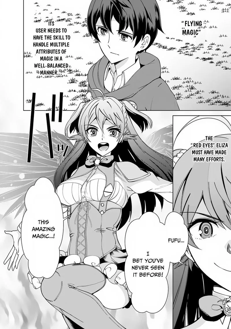 The Reincarnation Magician of the Inferior Eyes Chapter 12 page 2