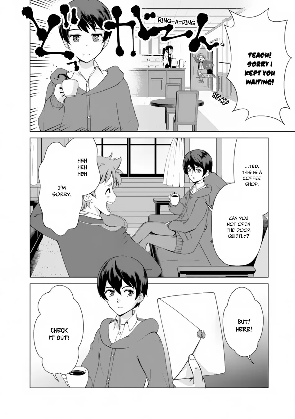 The Reincarnation Magician of the Inferior Eyes Chapter 13 page 2