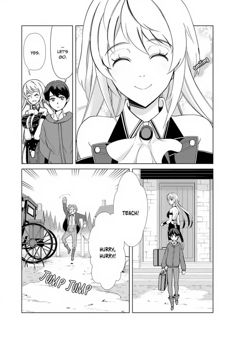 The Reincarnation Magician of the Inferior Eyes Chapter 14 page 3