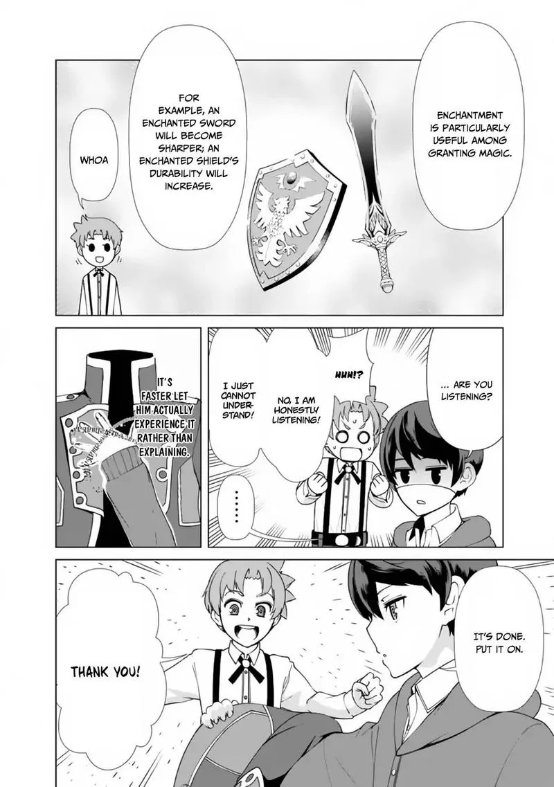 The Reincarnation Magician of the Inferior Eyes Chapter 14 page 16