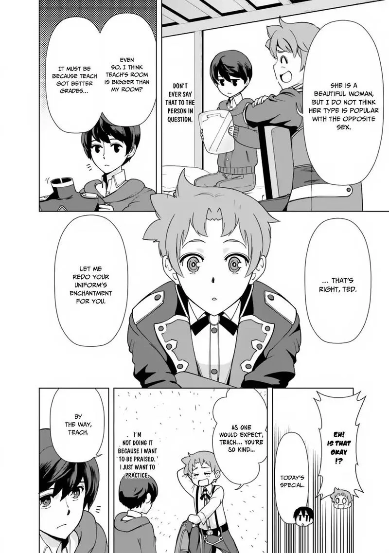 The Reincarnation Magician of the Inferior Eyes Chapter 14 page 14