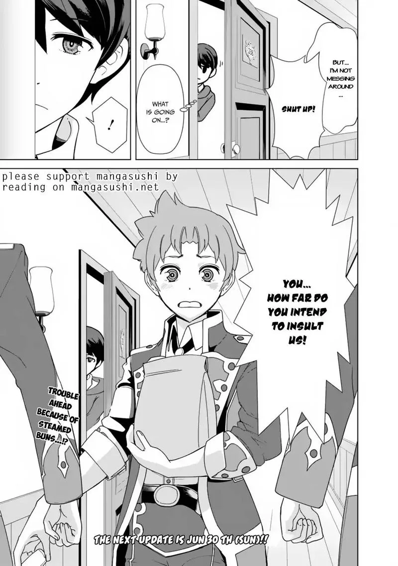 The Reincarnation Magician of the Inferior Eyes Chapter 14 page 19