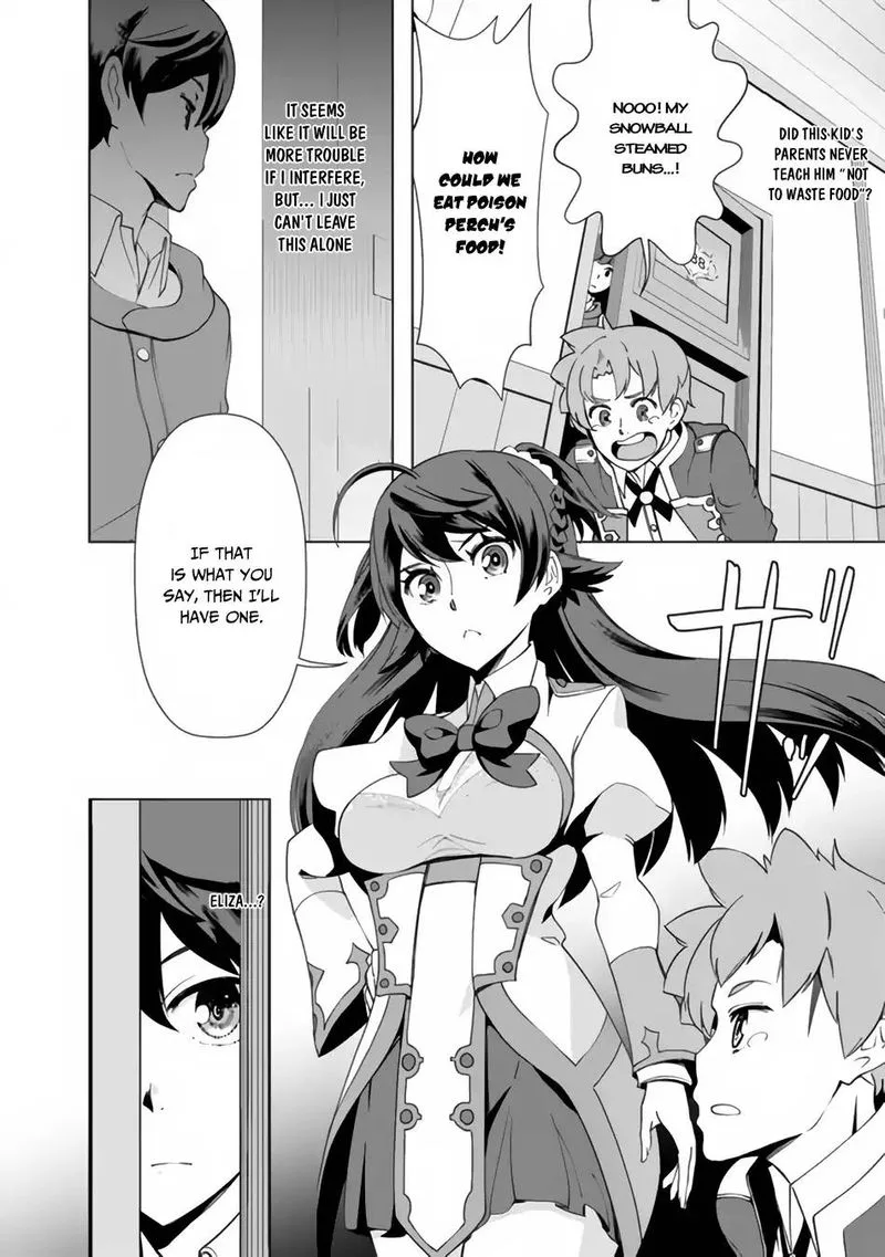 The Reincarnation Magician of the Inferior Eyes Chapter 15 page 4