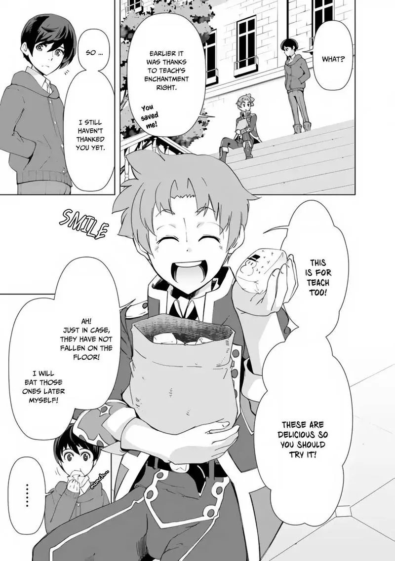 The Reincarnation Magician of the Inferior Eyes Chapter 15 page 17