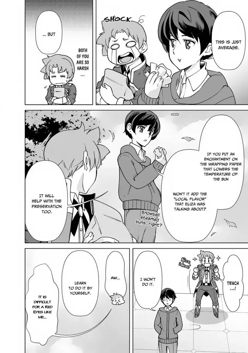The Reincarnation Magician of the Inferior Eyes Chapter 15 page 18