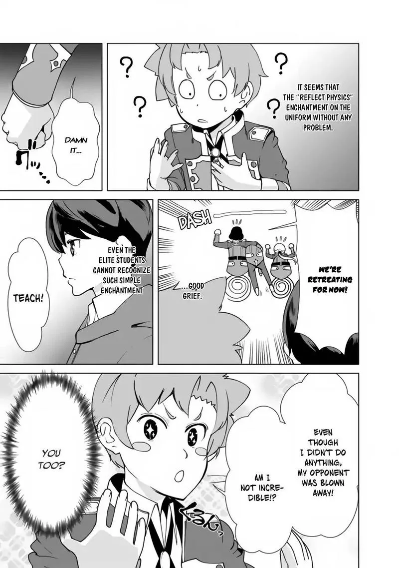 The Reincarnation Magician of the Inferior Eyes Chapter 15 page 13