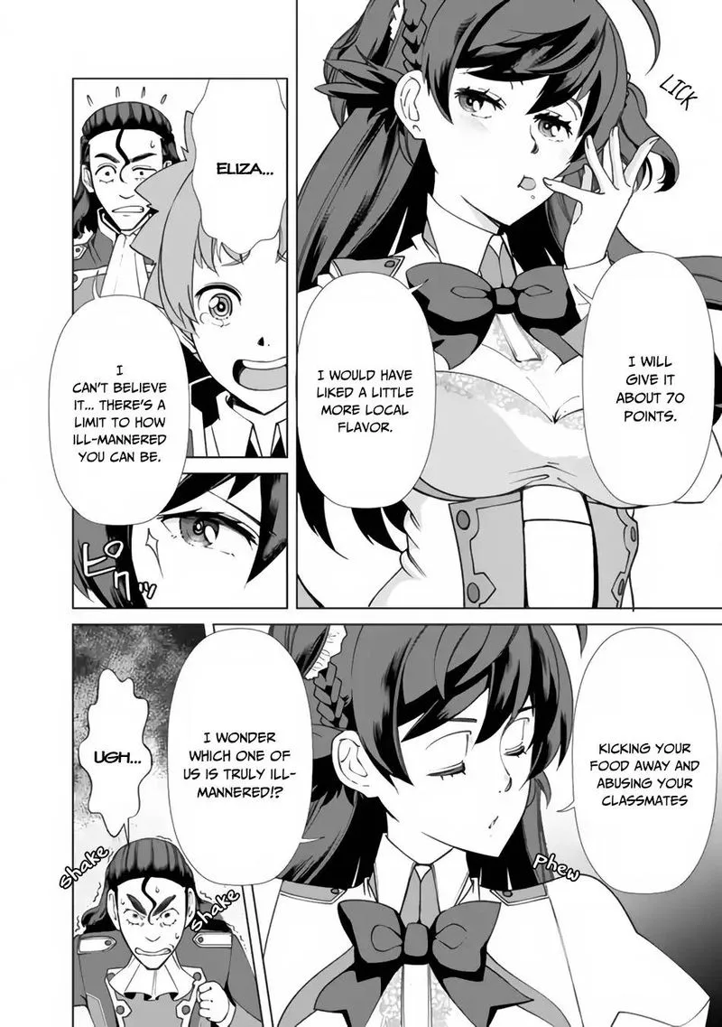 The Reincarnation Magician of the Inferior Eyes Chapter 15 page 6