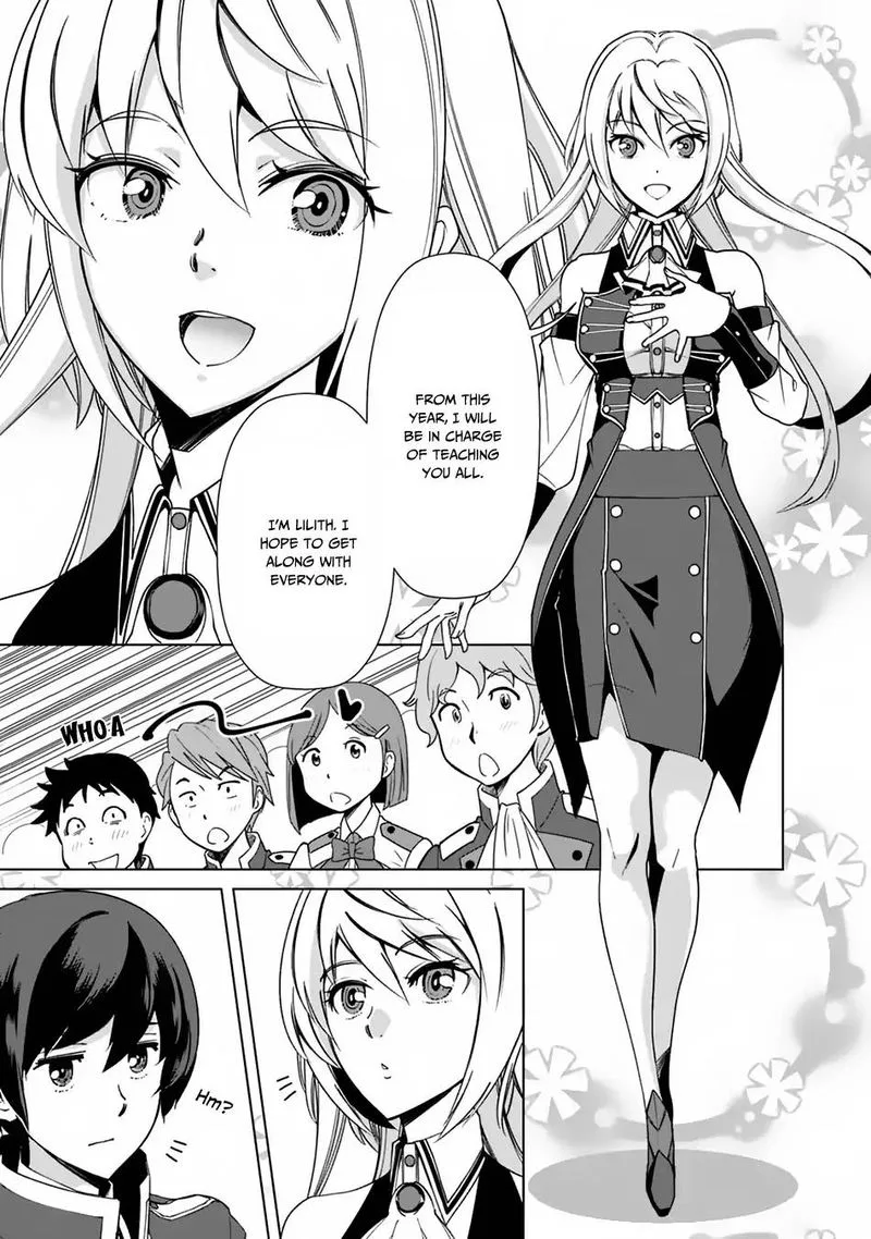 The Reincarnation Magician of the Inferior Eyes Chapter 16 page 7