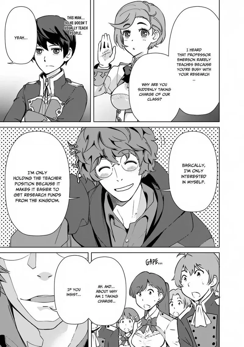 The Reincarnation Magician of the Inferior Eyes Chapter 16 page 13