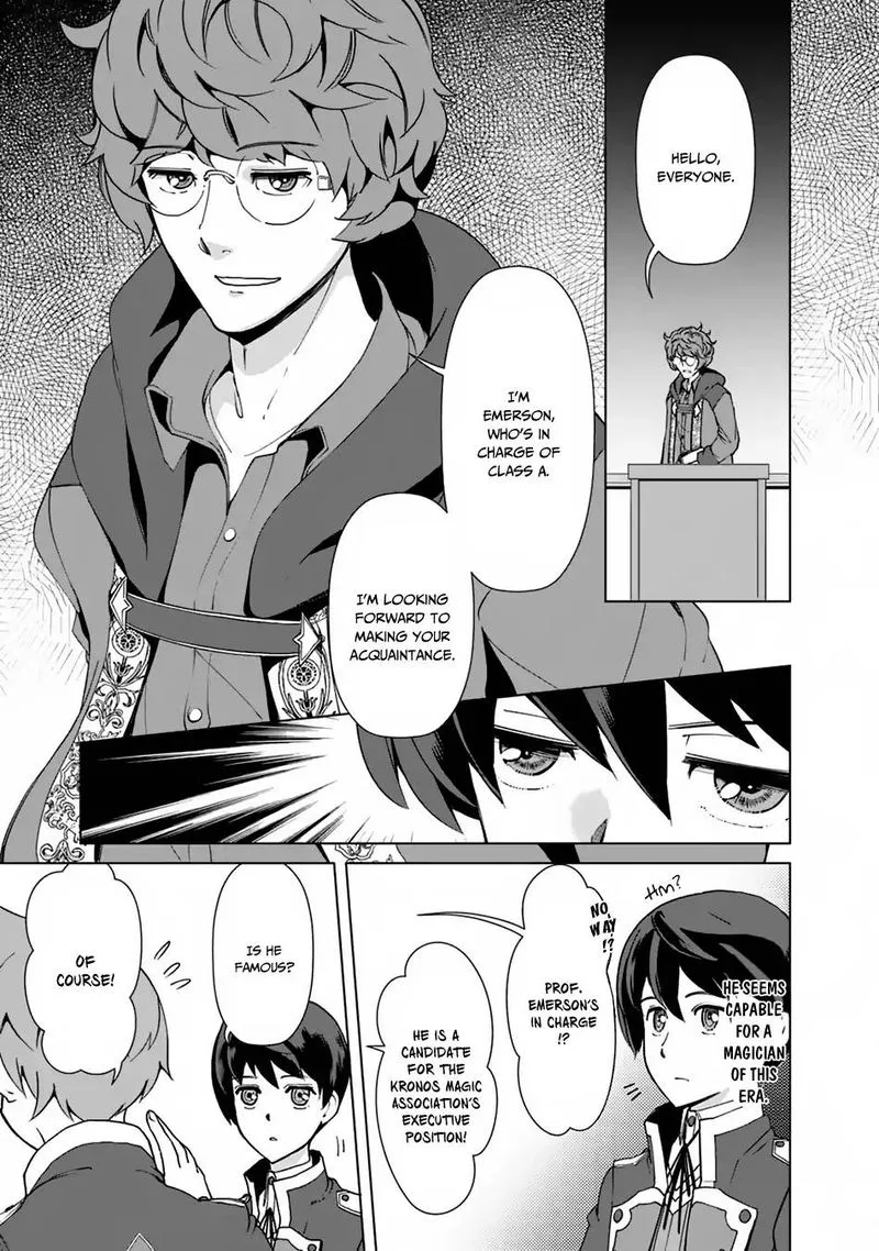 The Reincarnation Magician of the Inferior Eyes Chapter 16 page 11