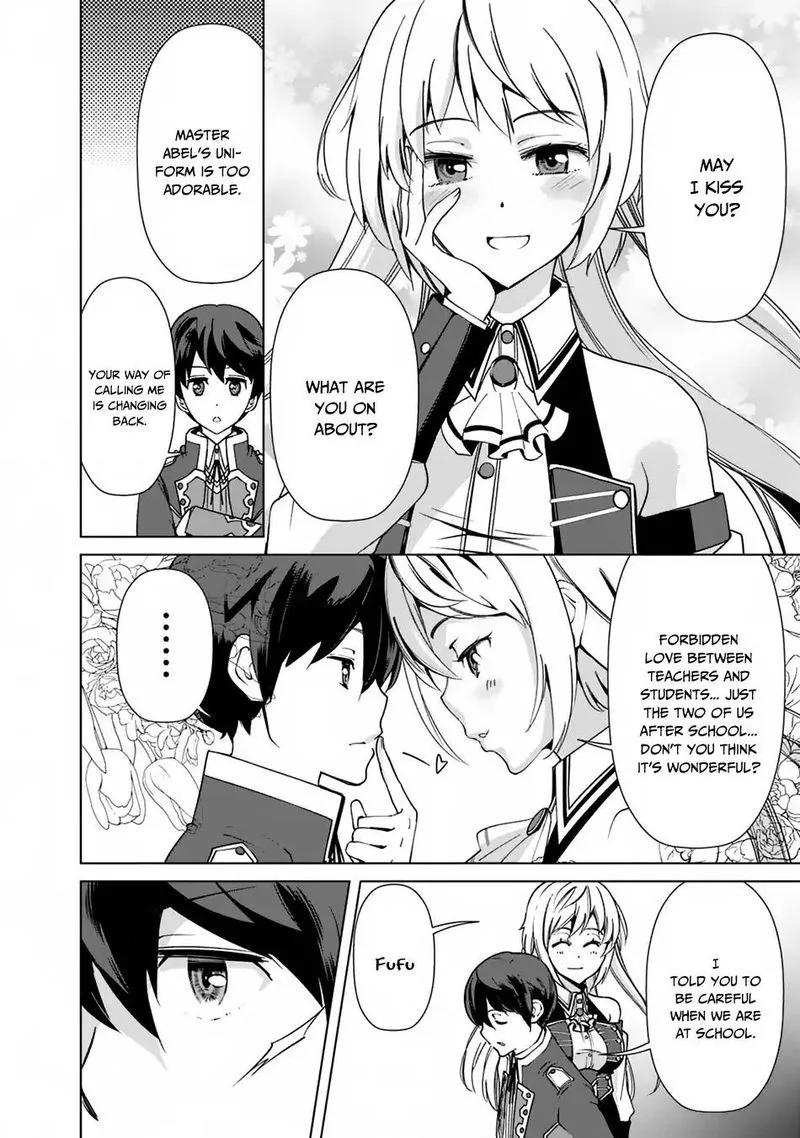 The Reincarnation Magician of the Inferior Eyes Chapter 16 page 16