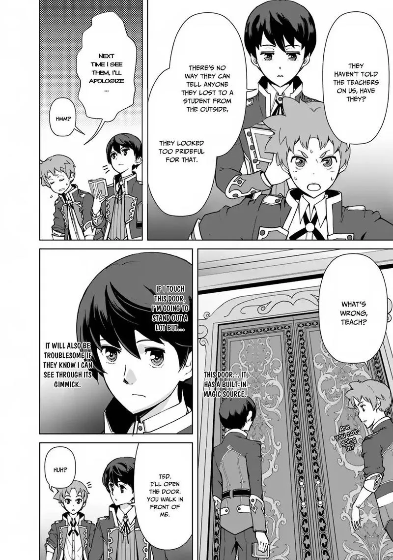 The Reincarnation Magician of the Inferior Eyes Chapter 16 page 2