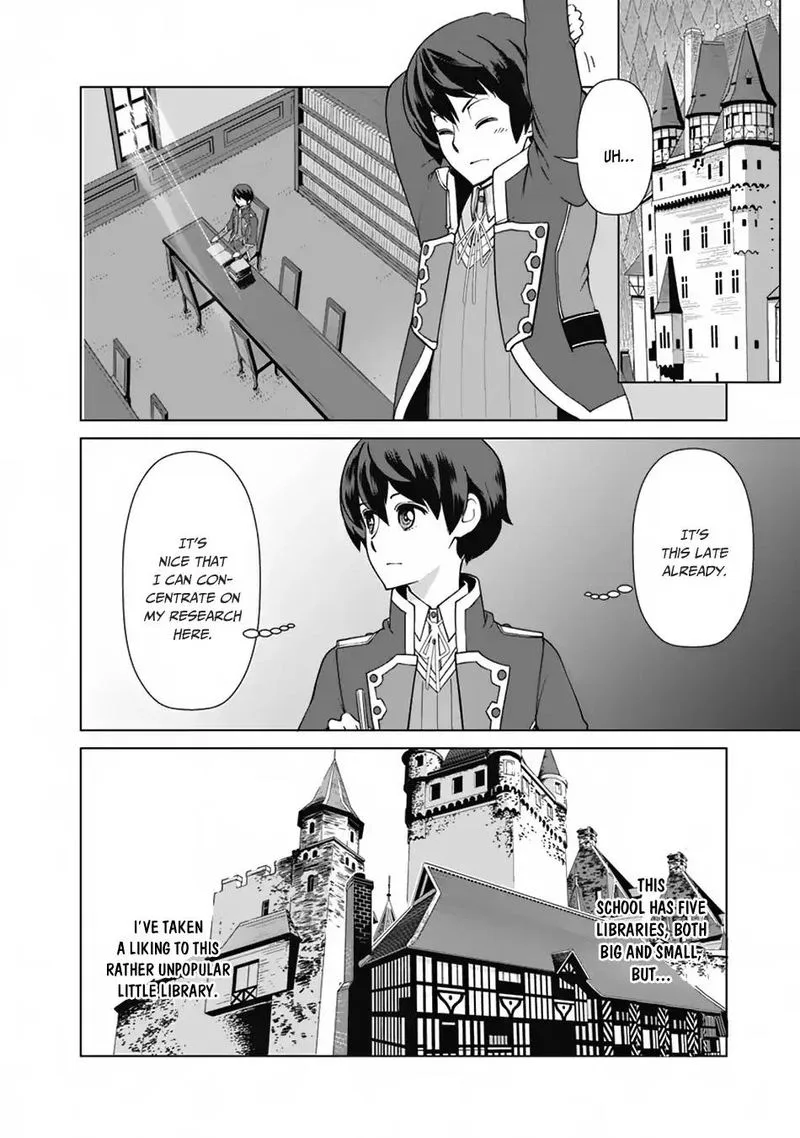 The Reincarnation Magician of the Inferior Eyes Chapter 17 page 7