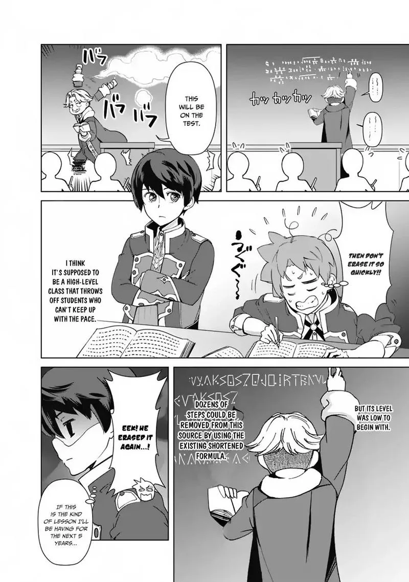 The Reincarnation Magician of the Inferior Eyes Chapter 17 page 3