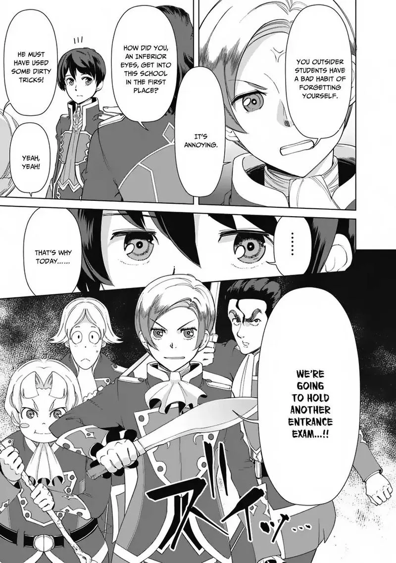 The Reincarnation Magician of the Inferior Eyes Chapter 17 page 16