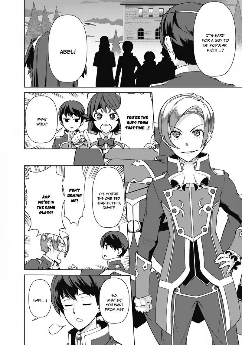 The Reincarnation Magician of the Inferior Eyes Chapter 17 page 15