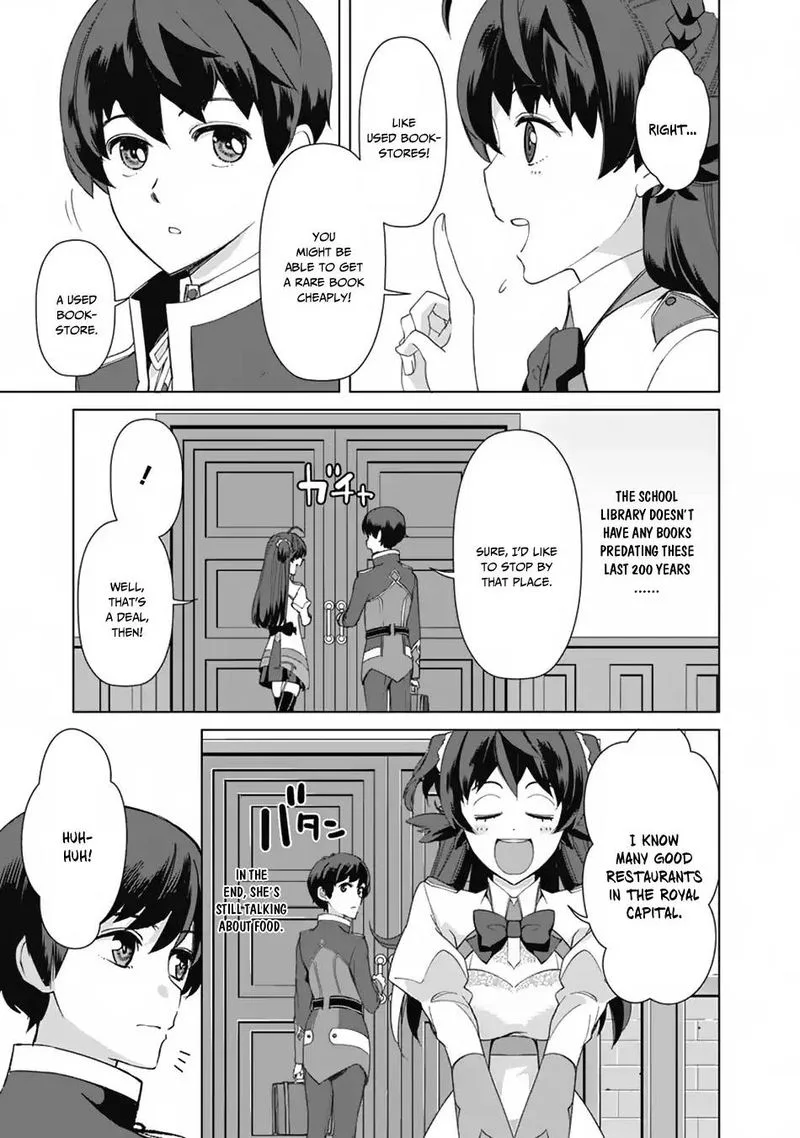 The Reincarnation Magician of the Inferior Eyes Chapter 17 page 14