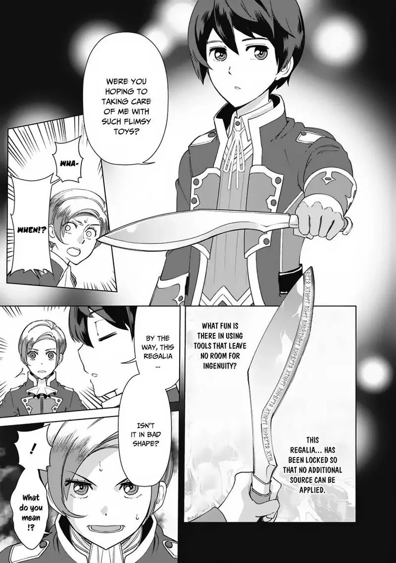 The Reincarnation Magician of the Inferior Eyes Chapter 17 page 18