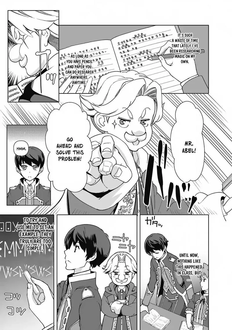 The Reincarnation Magician of the Inferior Eyes Chapter 17 page 4