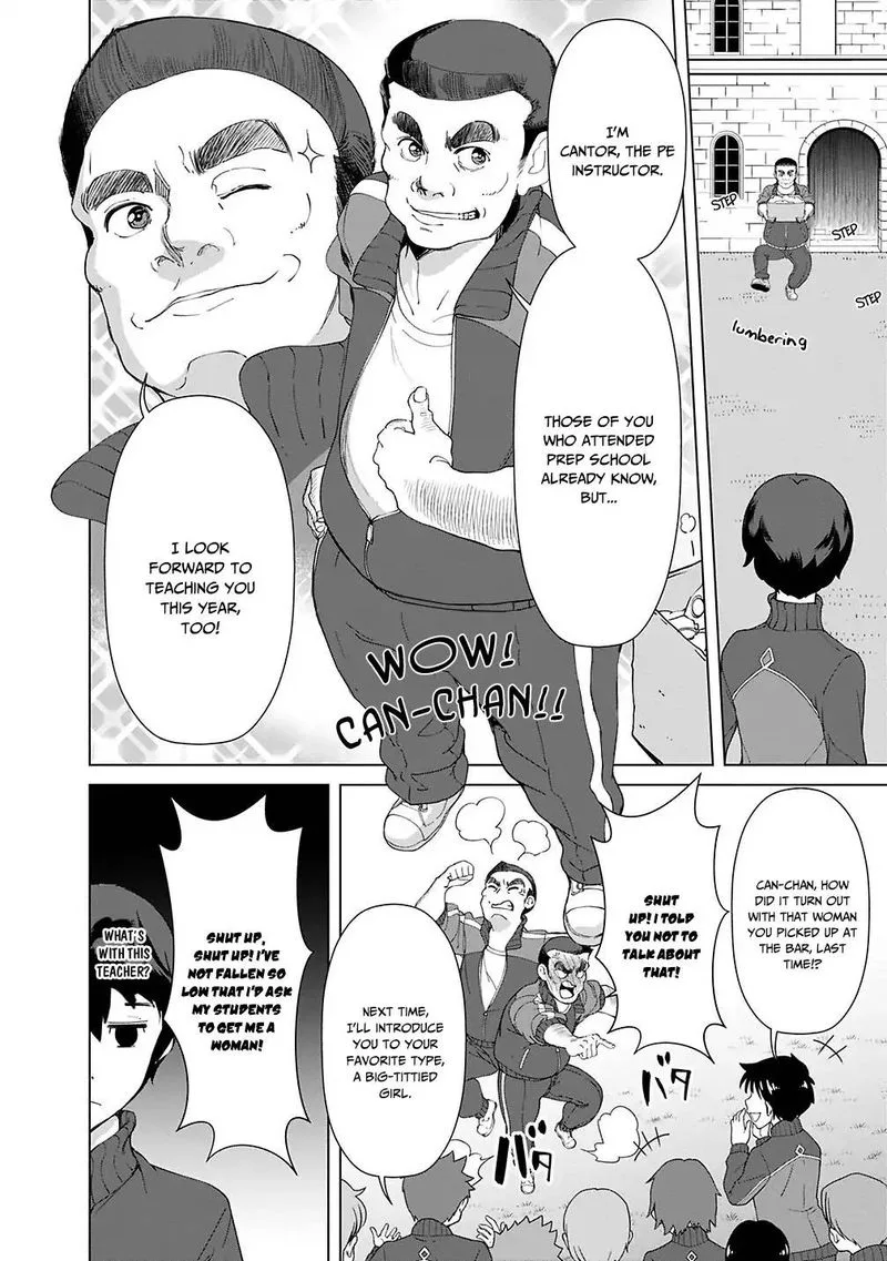 The Reincarnation Magician of the Inferior Eyes Chapter 18 page 2