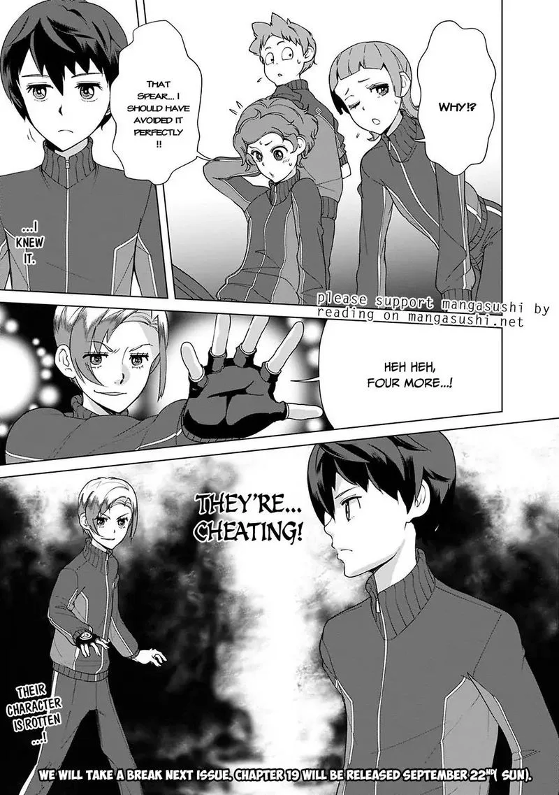 The Reincarnation Magician of the Inferior Eyes Chapter 18 page 21