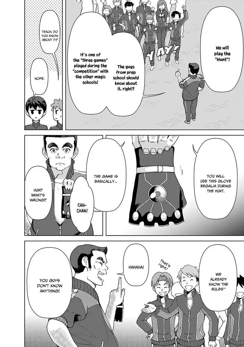 The Reincarnation Magician of the Inferior Eyes Chapter 18 page 4