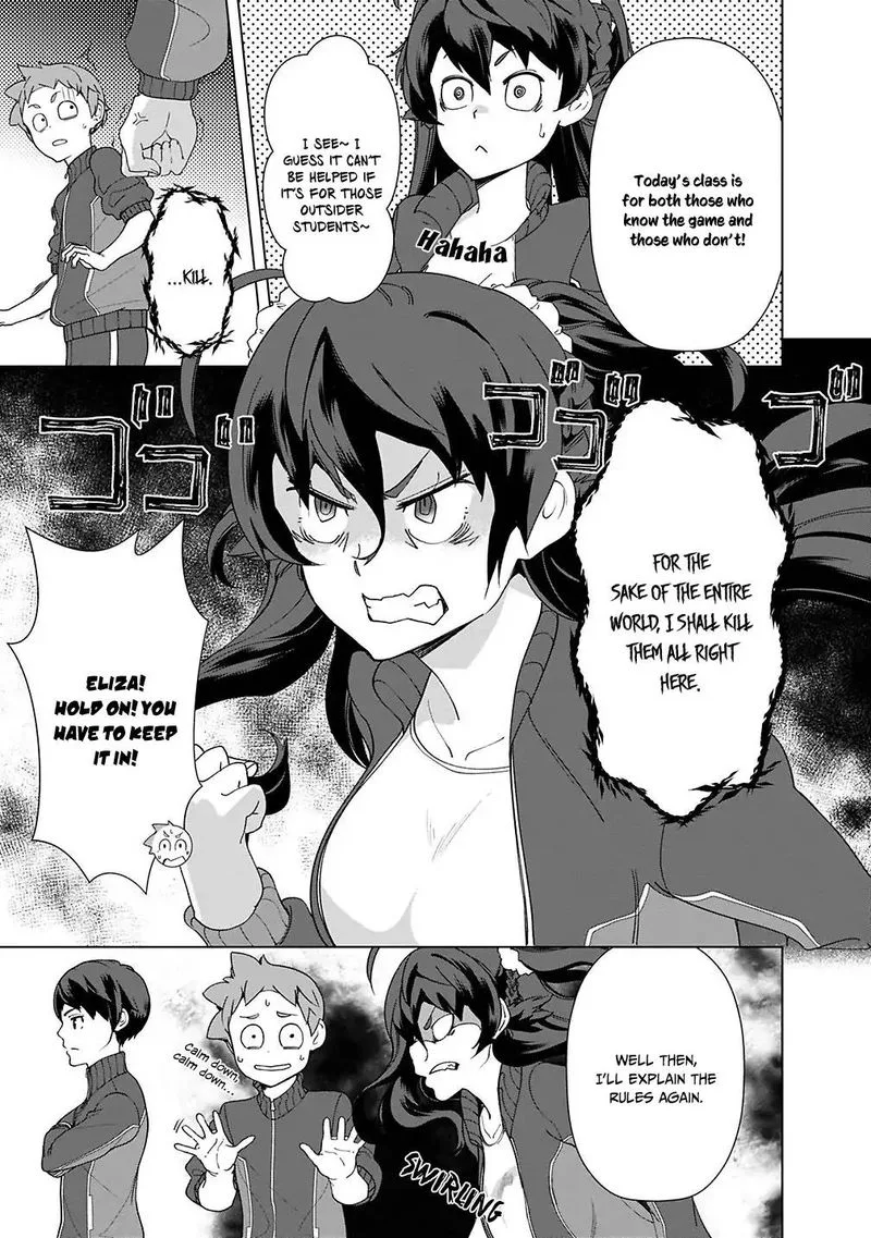 The Reincarnation Magician of the Inferior Eyes Chapter 18 page 5