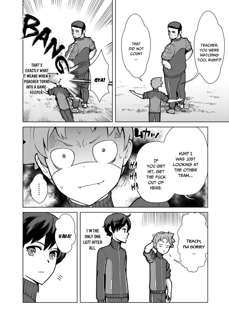 The Reincarnation Magician of the Inferior Eyes Chapter 19 page 12