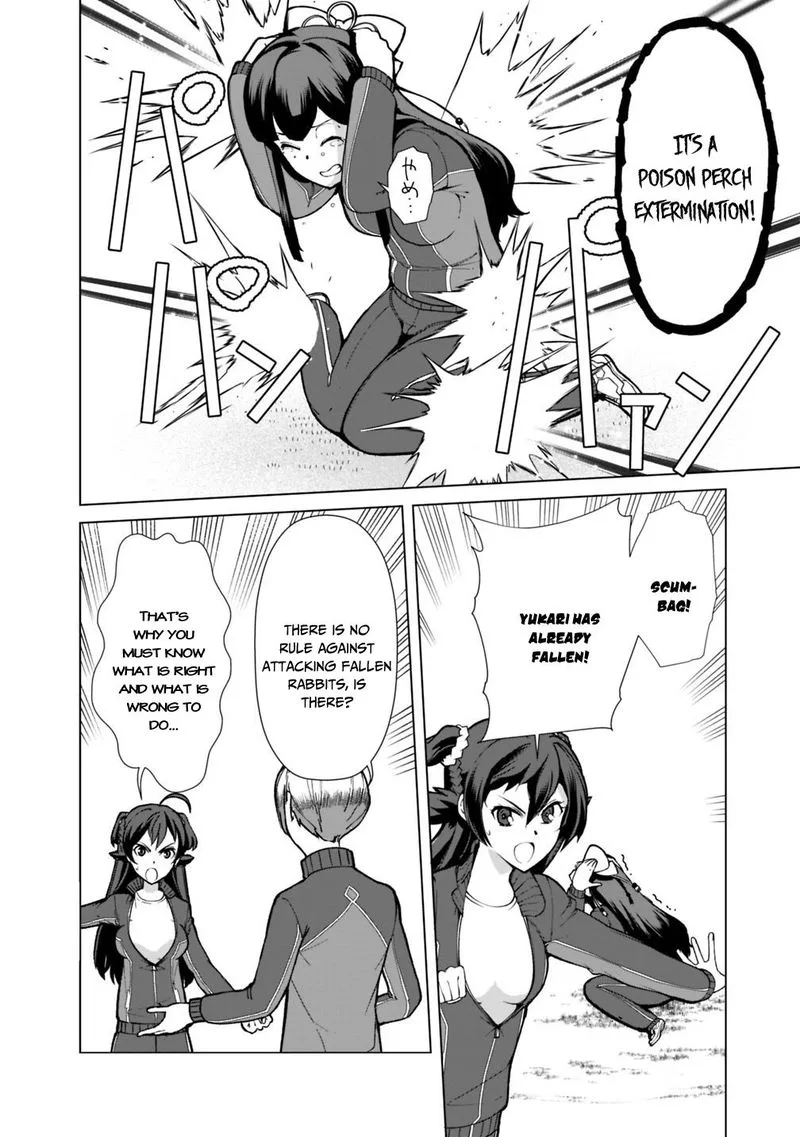 The Reincarnation Magician of the Inferior Eyes Chapter 19 page 10