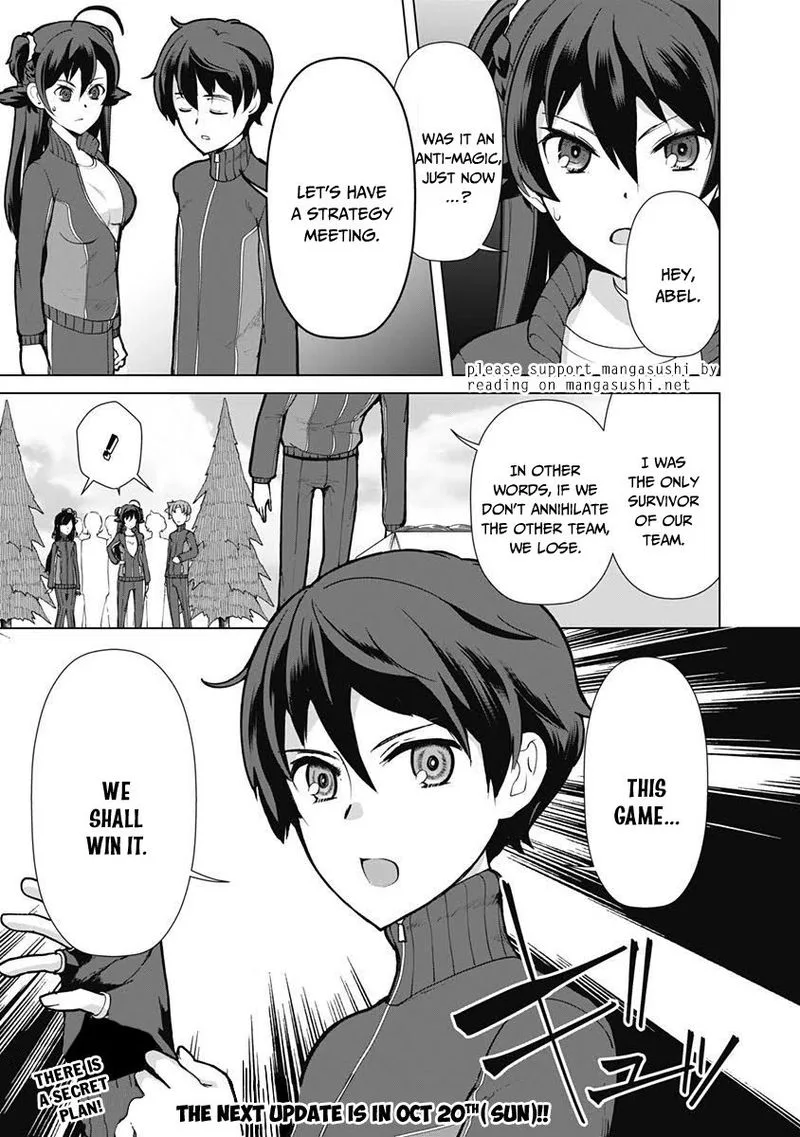 The Reincarnation Magician of the Inferior Eyes Chapter 19 page 21