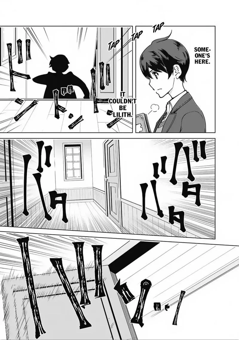The Reincarnation Magician of the Inferior Eyes Chapter 2 page 11