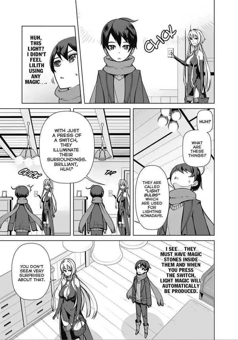 The Reincarnation Magician of the Inferior Eyes Chapter 2 page 3