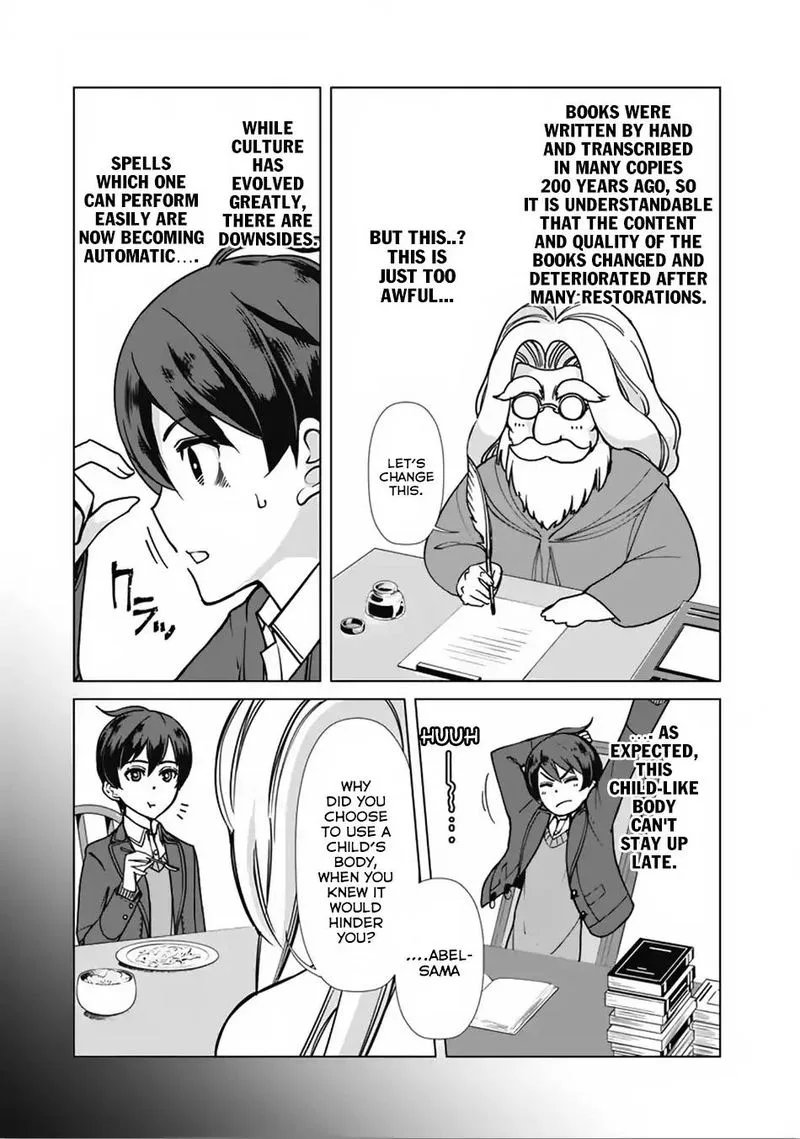 The Reincarnation Magician of the Inferior Eyes Chapter 2 page 7