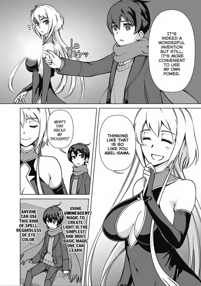 The Reincarnation Magician of the Inferior Eyes Chapter 2 page 4