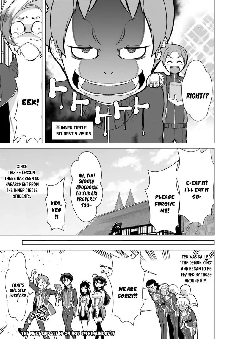 The Reincarnation Magician of the Inferior Eyes Chapter 20 page 20