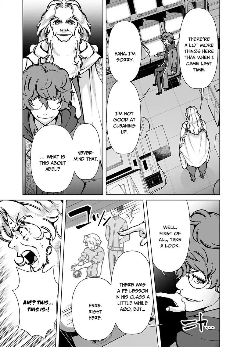 The Reincarnation Magician of the Inferior Eyes Chapter 20 page 14