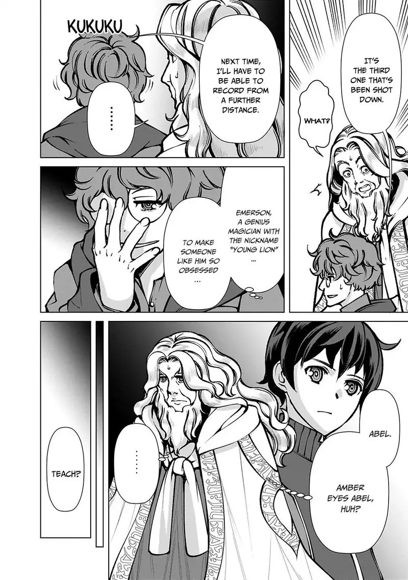 The Reincarnation Magician of the Inferior Eyes Chapter 20 page 17