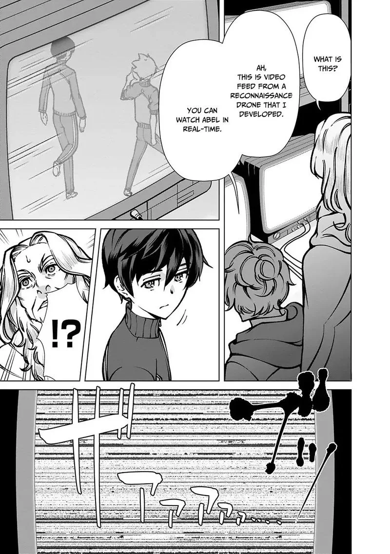 The Reincarnation Magician of the Inferior Eyes Chapter 20 page 16
