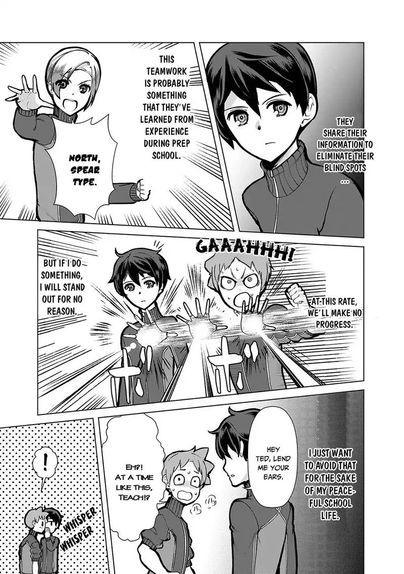 The Reincarnation Magician of the Inferior Eyes Chapter 20 page 7