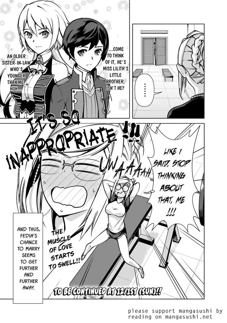 The Reincarnation Magician of the Inferior Eyes Chapter 21 page 19
