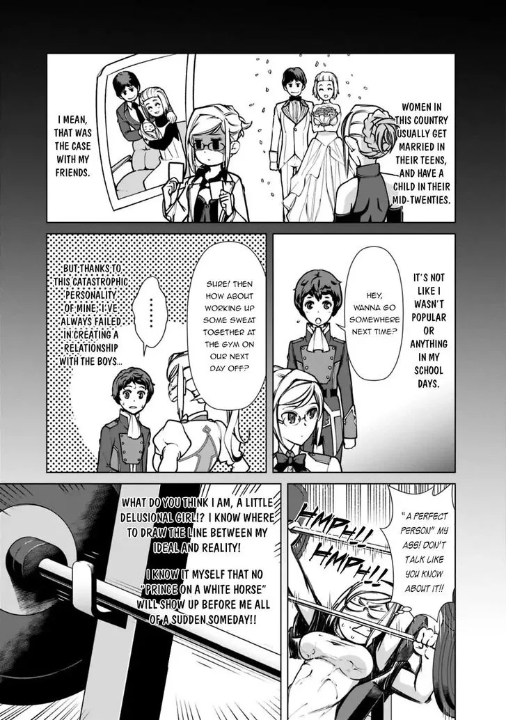 The Reincarnation Magician of the Inferior Eyes Chapter 21 page 11
